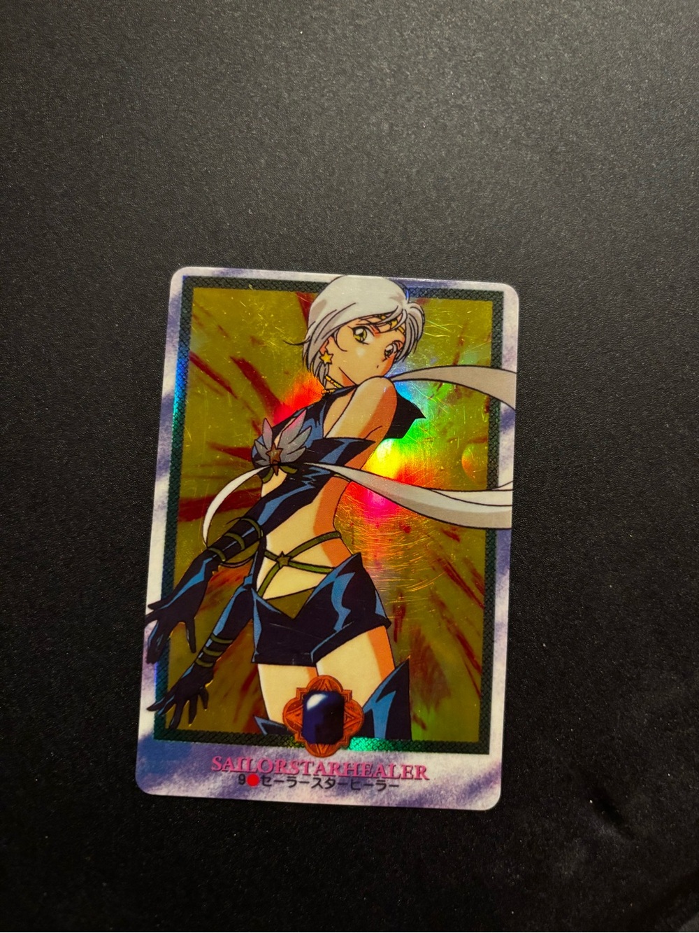Vintage 1996 Bandai Sailor Moon Sailor Star Healer Prism Card #9